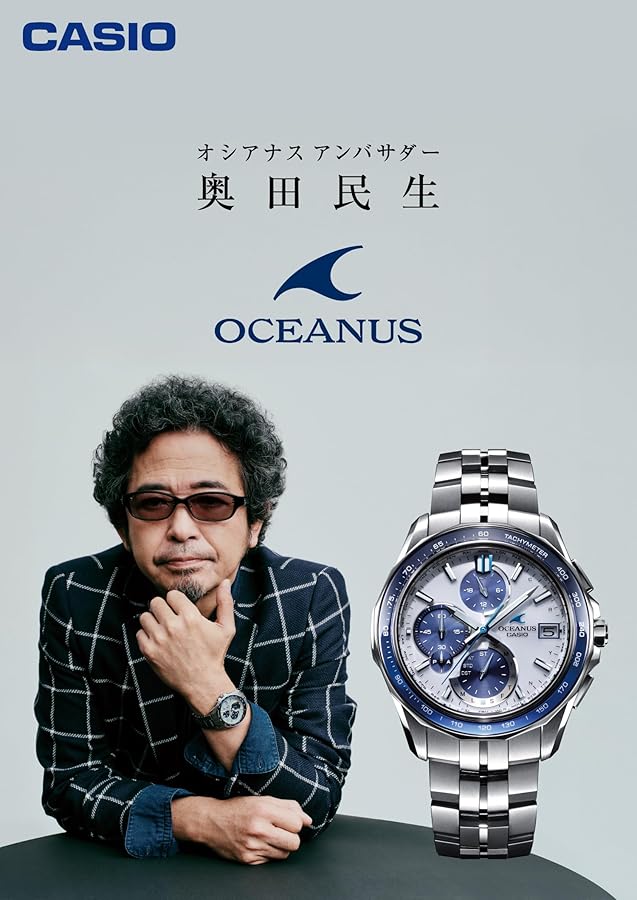 【美品】カシオ電波ソーラー腕時計OCEANUS Manta OCW-S1000 緑屋質屋】カシオ OCEANUS(オシアナス) Manta(マンタ) OCW-S1000